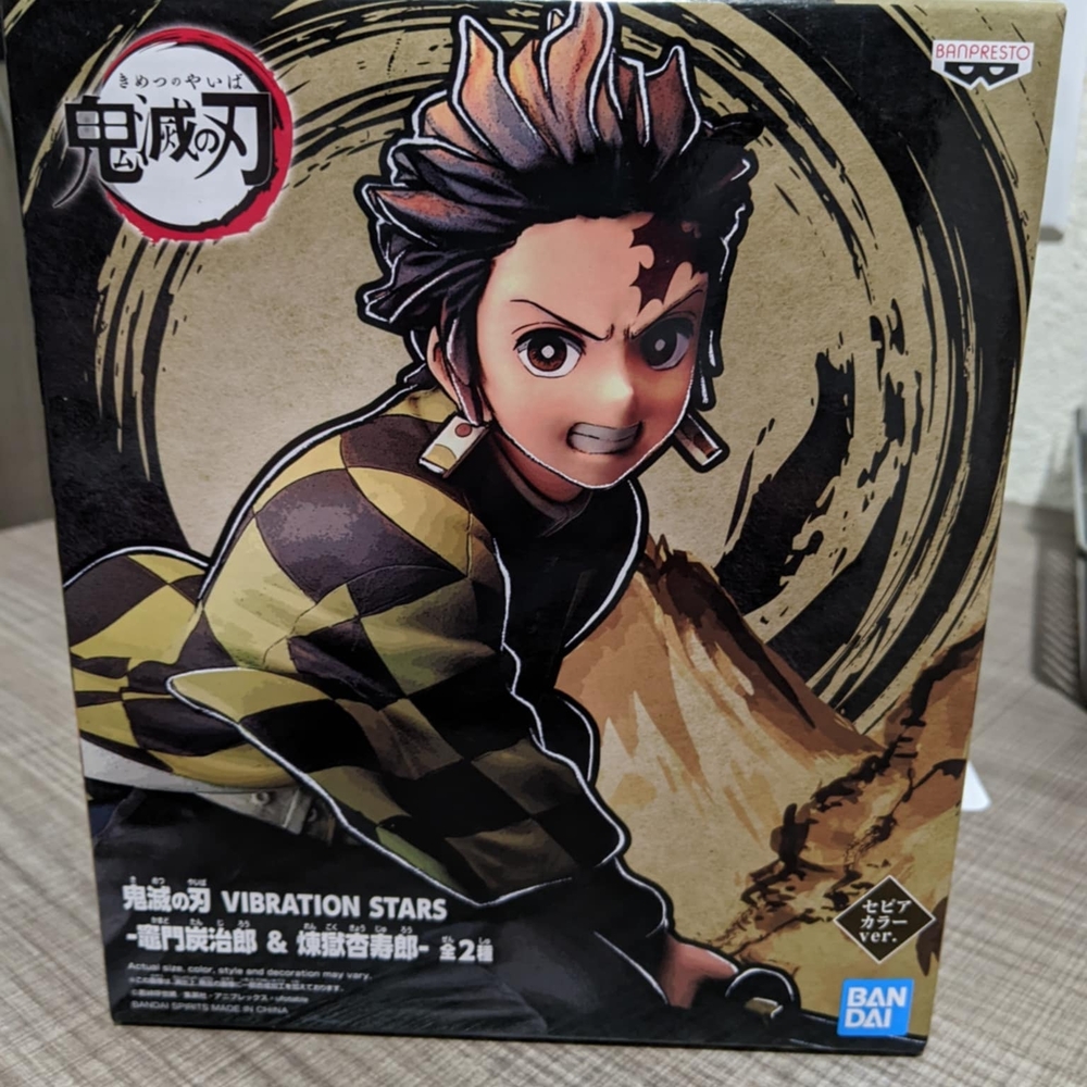 Bandai Demon Slayer Vibration Stars Figure